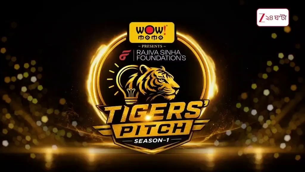 Tigers' Pitch Season 1 - Wow Momo and Rajiva Sinha Foundation on Zee 24 Ghanta